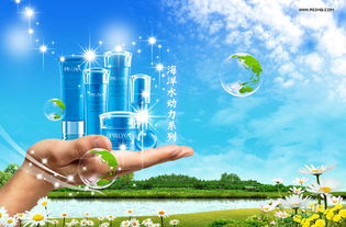 珀莱雅化妆品中心加盟指南 赋能美妆事业与家具行业无关