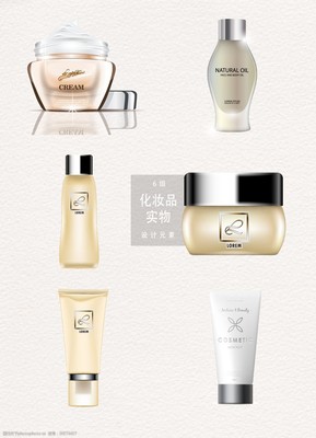 简约与精致的对话 当护肤品融入家居美学