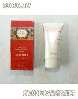 东营秀肤化妆品产品展示及体验分享