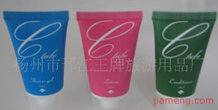 扬州市邗江王牌旅游用品厂化妆品加盟连锁火热招商中，共创美容事业新篇章